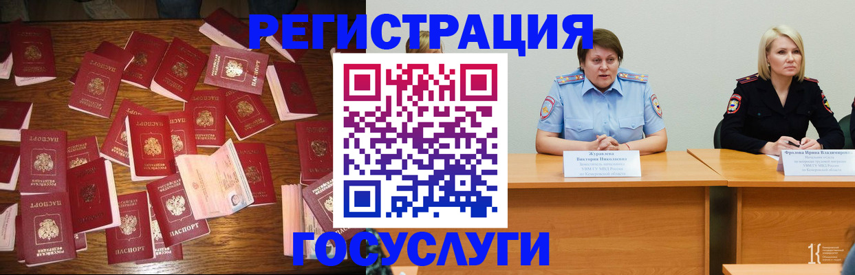 пропишу в квартире в Ейске